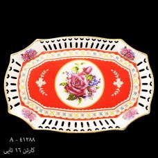 لمونژ قرمز دیس طرح دار